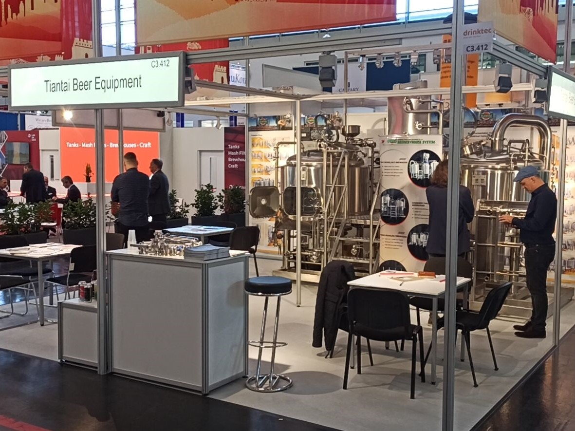 山東天泰啤酒設(shè)備有限公司亮相drinktec，展現(xiàn)中國(guó)啤酒釀造設(shè)備制造實(shí)力