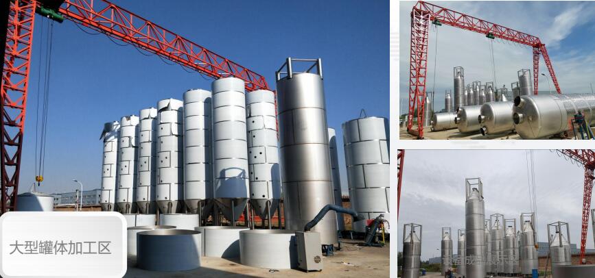 喜歡精釀啤酒，想自釀，如何解決設(shè)備問(wèn)題？